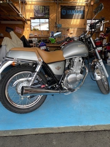 ボルティー　250 最終値下げ　　成約済み