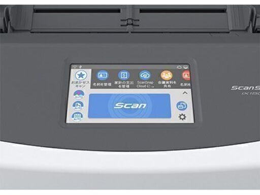 値下げ！　ドキュメントスキャナ 富士通 ScanSnap iX1500