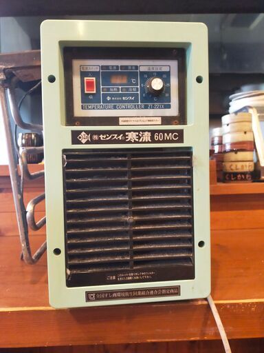 海水クーラー（株）ゼンスイ　寒流６０ＭＣ