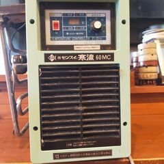 海水クーラー（株）ゼンスイ　寒流６０ＭＣ