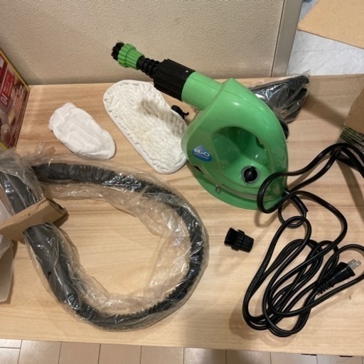 H2O スチーム FX スチーム掃除　美品