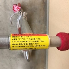 幼児用　キックボード　プロテクター付の画像