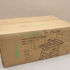新品未使用品 ナカトミ産業 HOMETOOL テーブルソー TS...
