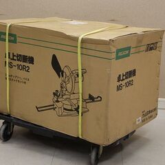 新品未使用品 REXON レクソン 254mm 卓上切断機 MS...