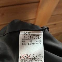 ジャケットの画像