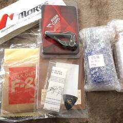 配送可 ほぼ未使用 美品セットMorris モーリス F-351i RBS アコースティックギター ケース ピック スタンド レッドブラウン 交換用弦クリーナーの画像