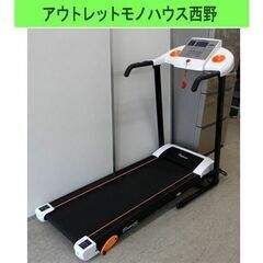 ダイコウ ルームランナー DK-240T 16km/h 2012...