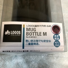 水筒　ロゴスの画像