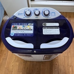 【譲り先決まりました】マイセカンドランドリー　小型二層式洗濯機