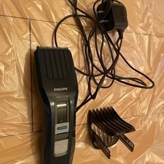 バリカン　PHILIPS