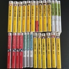 ラノベ３５冊 (写真5枚)