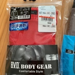 新品トランクス3枚セットの画像