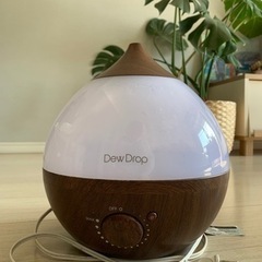 【美品】Dew Dropのアロマ加湿器