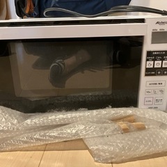 電子レンジ(Abitelax)