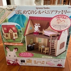 シルバニアファミリー　二階建て