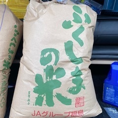 コシヒカリ30キロ