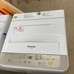 リサイクルショップどりーむ荒田店　1817　洗濯機　パナソニック　6ｋｇ
