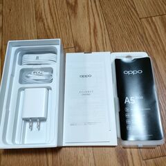 androidスマホ OPPO A5 2020 中古 美品 SIMフリー ブルー 楽天版の画像