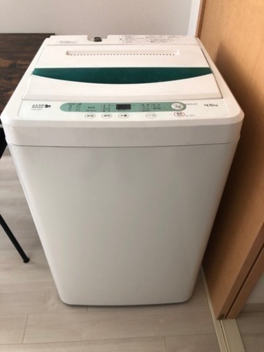ヤマダ電機オリジナル洗濯機4.5kg YWM-T45A1 2017年式 交渉中