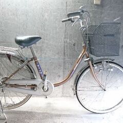 自転車中古 丸石 VIEW ふらピタ搭載 倒れにくい両立スタンド大 大きめなカゴリアキャリア鍵付き タイヤ24インチ 