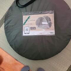 サンシェードテント