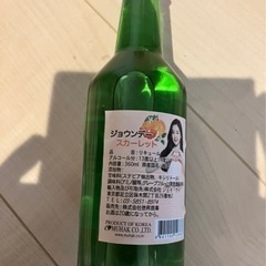 チャミスルの画像