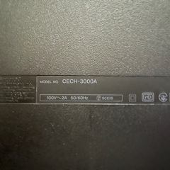 PS3  本体　CECH-3000A  チャコールブラックの画像