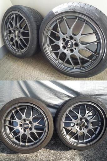 ◇BBS RG-R 18インチDBK タイヤ付4本セット　セルシオ クラウン アリスト IS フェアレディZ等