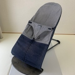 ベビービョルン　バウンサー　0円