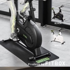 FIT BOX 条件付き値下げ　おまけ付き　エアロバイク　健康器具　フィットネスバイク　BLACK 黒