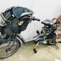 YAMAHA pas kiss 電動アシスト自転車 3人乗り