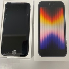 【新品・未使用】iPhonese   第3世代 本体 SIMフリー
