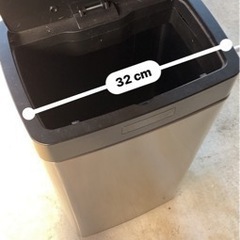 電動開閉ゴミ箱の画像