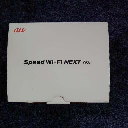 ☆au Wi-Fiルーター　W06☆