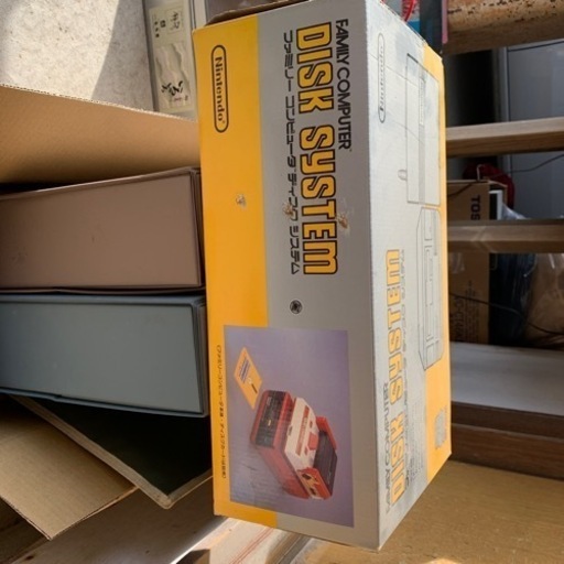 DISCシステム
