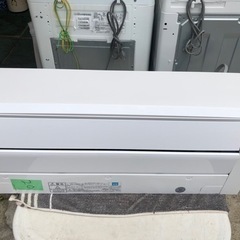 【リサイクルサービス八光　田上店　安心の3か月保証　配達・設置OK】富士通ゼネラル FUJITSU GENERAL AS-C40H-W [エアコン （14畳・単相100V） ホワイト Cシリーズ nocria（ノクリア）]