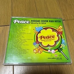 ラップ ヒップホップ レゲエ CD 色々 出品中 画像参照にてお願い致します　引取のみ １２枚目の画像