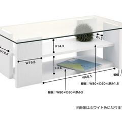 黒　ローテーブル　ソファ　テーブル（元値11193円）の画像