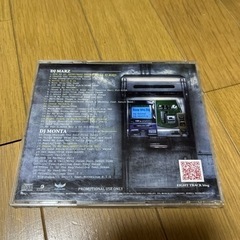 ラップ ヒップホップ レゲエ CD 色々 出品中 画像参照にてお願い致します　引取のみ １７枚目の画像