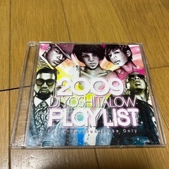 ラップ ヒップホップ レゲエ CD 色々 出品中 画像参照にてお...