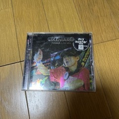 ラップ ヒップホップ レゲエ CD 色々 出品中 画像参照にてお...