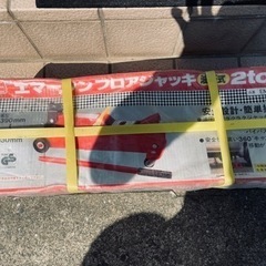 フロアジャッキ　　未使用品今週限定値下げ