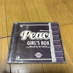 ラップ ヒップホップ レゲエ CD 色々 出品中 画像参照にてお...