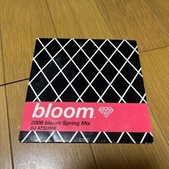 ラップ ヒップホップ レゲエ CD 色々 出品中 画像参照にてお...