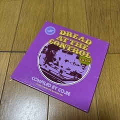 ラップ ヒップホップ レゲエ CD 色々 出品中 画像参照にてお...