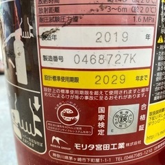 消化器の画像