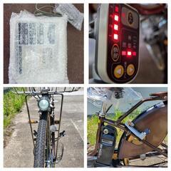 購入者決定☆電動アシスト自転車☆ブリヂストンBEAUST☆26インチ内装３段☆ブラウンの画像