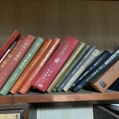獣医学書籍　動物系書籍の画像