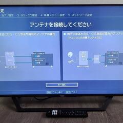 Hisense ハイセンス 43U7F 液晶テレビ 2021年製...