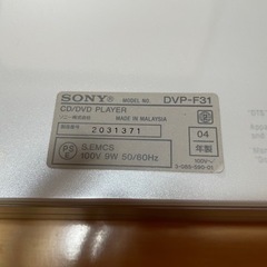Sony DVDプレイヤー　DVP-F31の画像